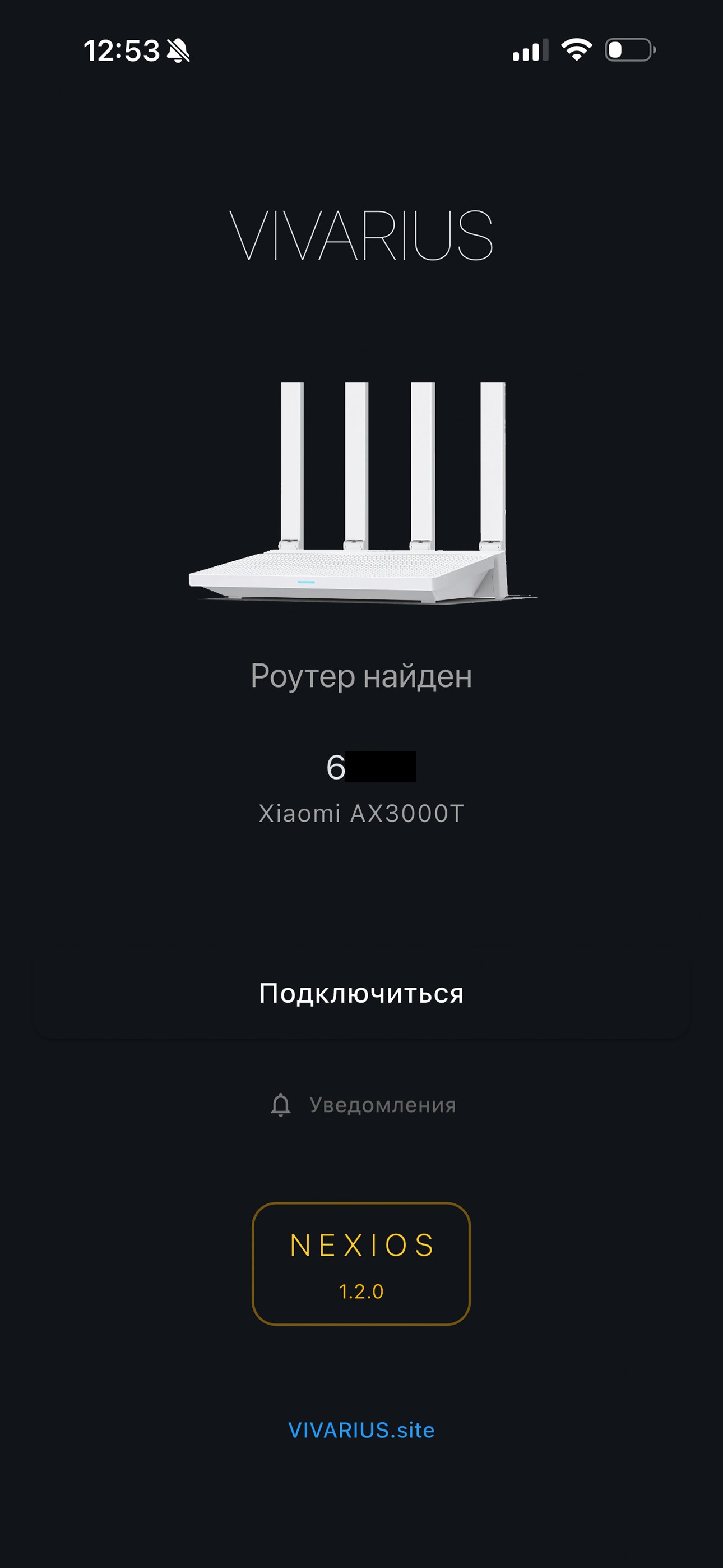 Скриншот 1